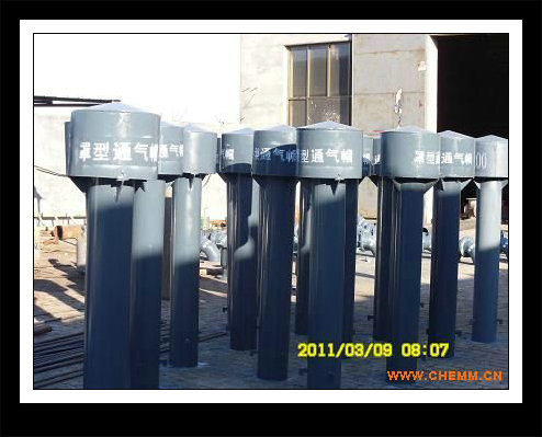供应陕西供应W-200弯管型通气管，源益牌通气管