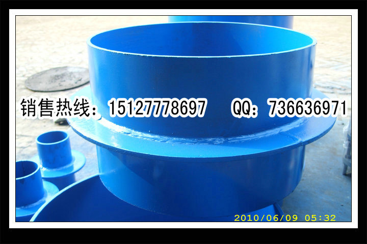 重庆供应02S404刚性防水套管，DN200刚性防水套管