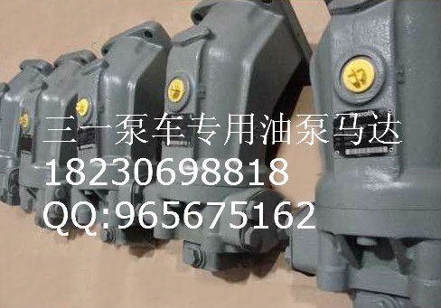 重庆市PVH081威格士PVH106伊顿PVH131伊顿厂家PVH081威格士PVH106伊顿PVH131伊顿·PVH141伊顿现货