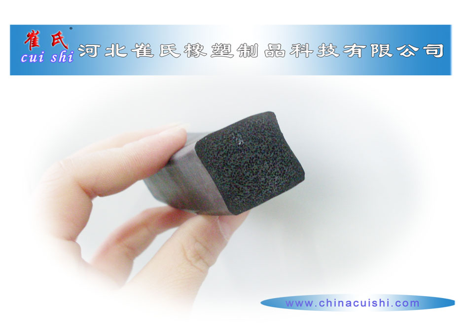 供应用于隔音防尘密封的橡胶发泡密封条 定制橡胶条