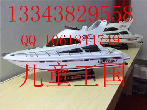 郑州方向盘遥控船 方向盘遥控船供应郑州方向盘遥控船 方向盘遥控船