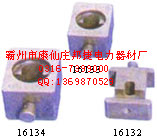 供应QY-125导、地线弧形压模图片