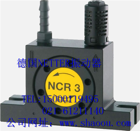 供应用于机械的netter振荡器NVR49