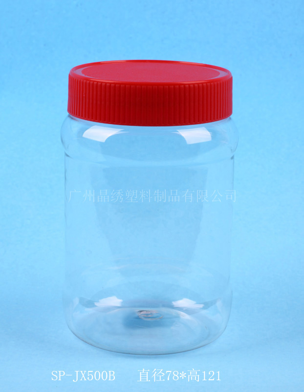 晶绣牌塑料瓶包装设计500ML广口食批发