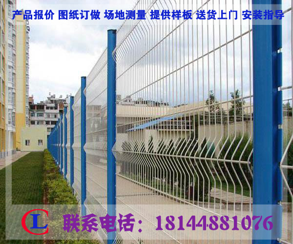 广州厂区铁丝围墙价格 包胶围栏网批发