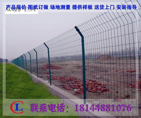 供应惠州水产养殖围栏网 圈地池塘围栏网厂