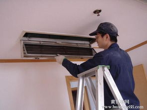 上海市空调维修 移机 加液 清洗 安装厂家