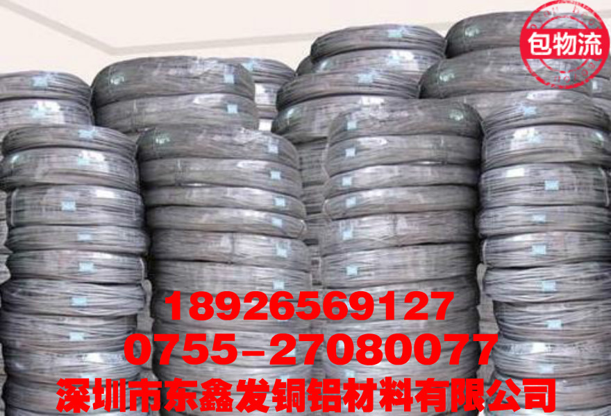 深圳市1100高纯度铝线厂家供应用于电子 五金的1100高纯度铝线