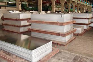 供应铝板厂家 超厚铝板价格 超薄铝板
