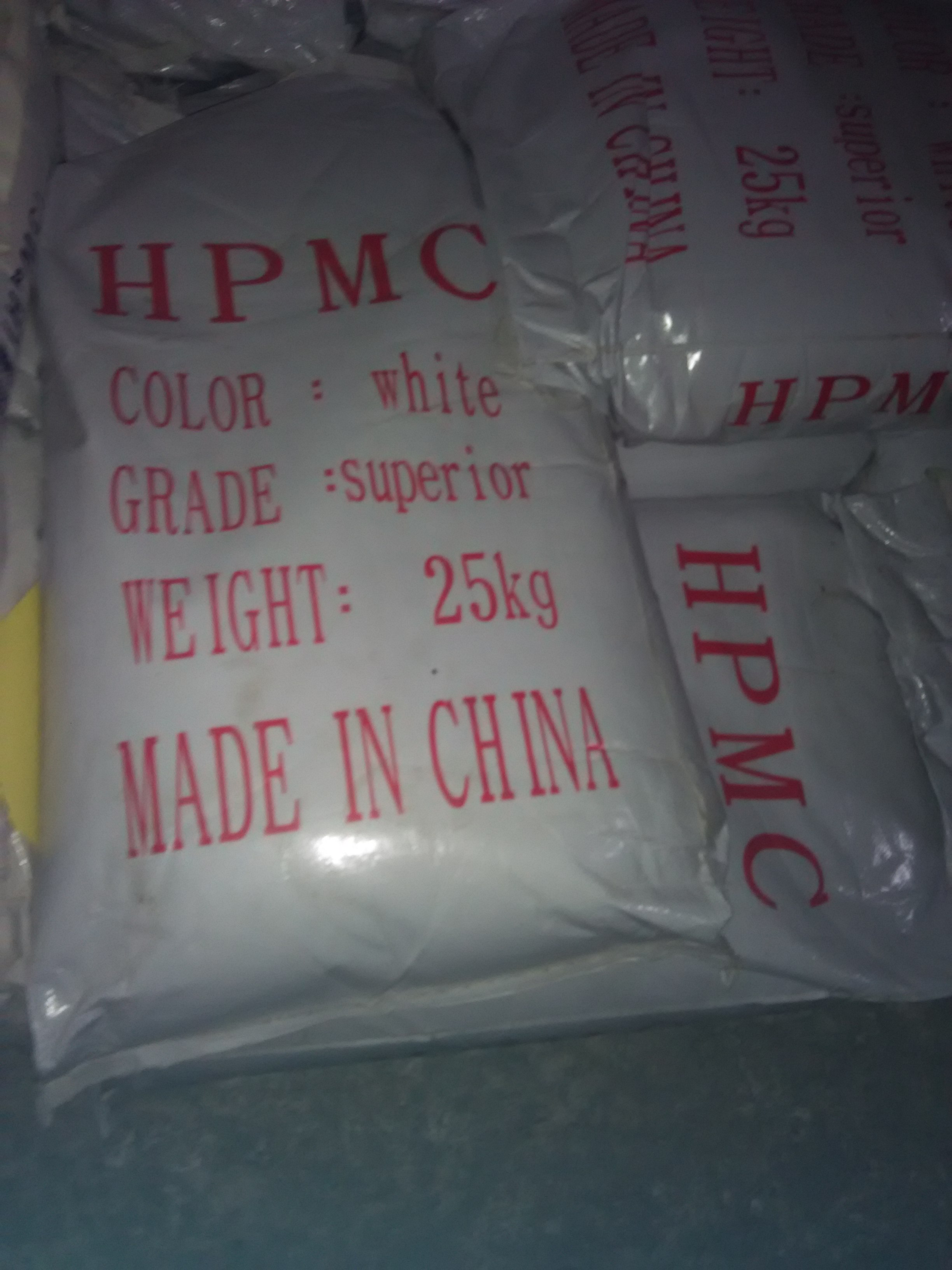 重庆市羟丙基纤维素供应商厂家供应用于砂浆添加剂的羟丙基纤维素供应商