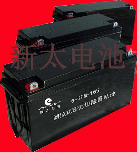 供应6-GFM-150阀控式密封铅酸蓄电池