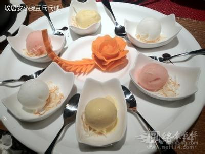 供应用于代理的广州进口冰淇淋粉报关代理公司