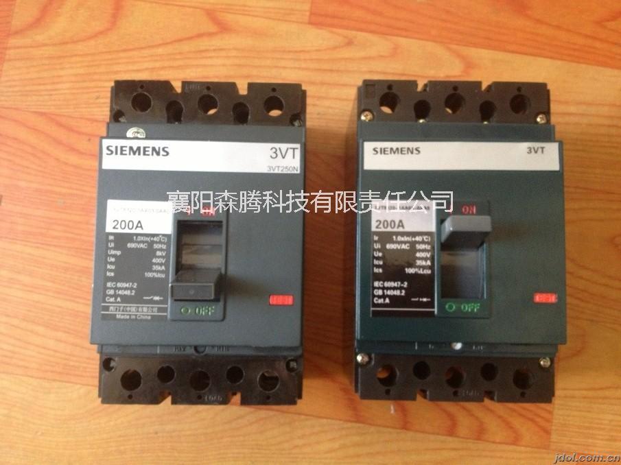 湖北襄阳西门子MM4变频器供应用于风机水泵的湖北襄阳西门子MM4变频器一级代理西门子变频器供应