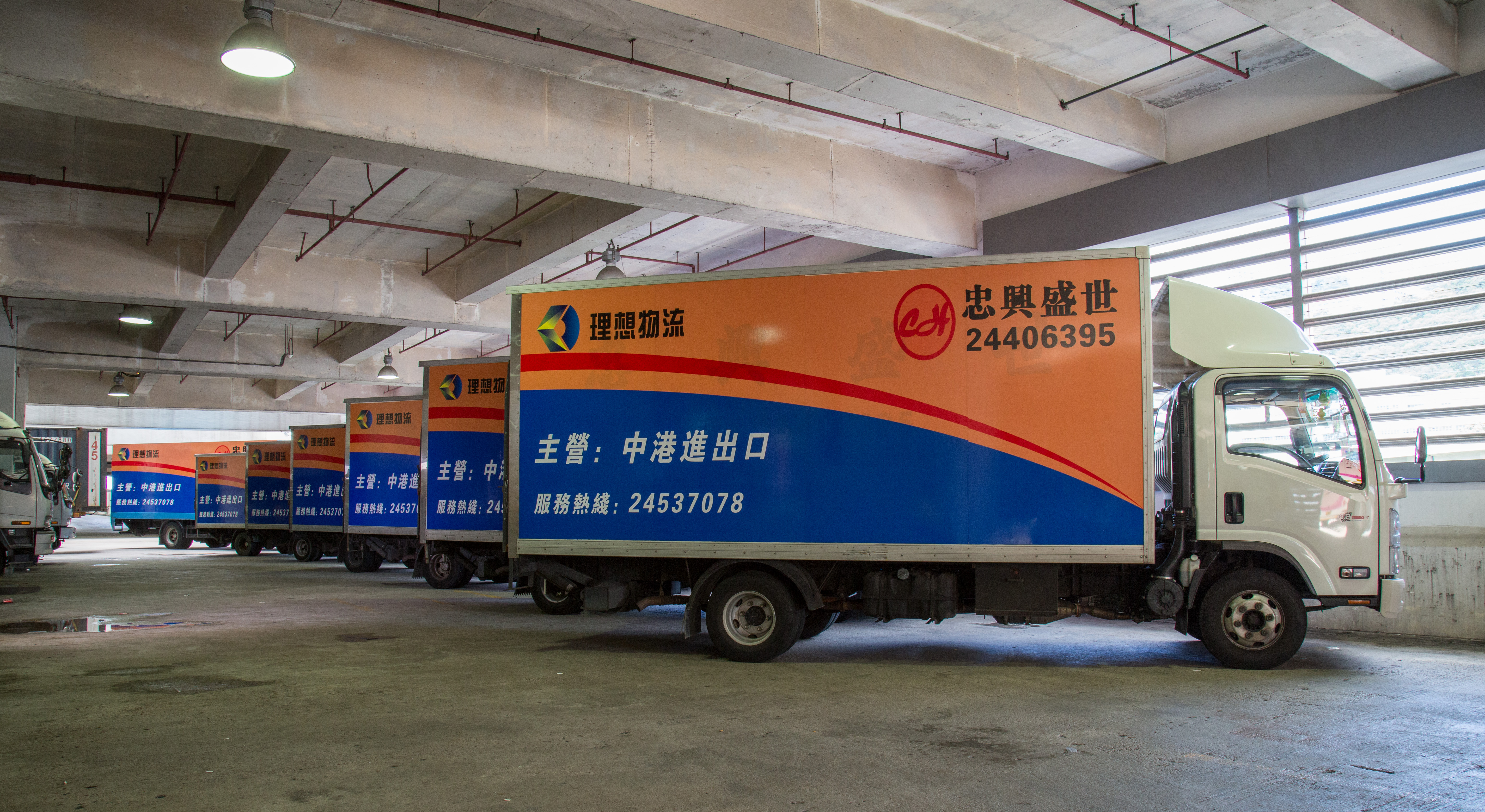 深圳市中港货车理想物流的高大上形象厂家