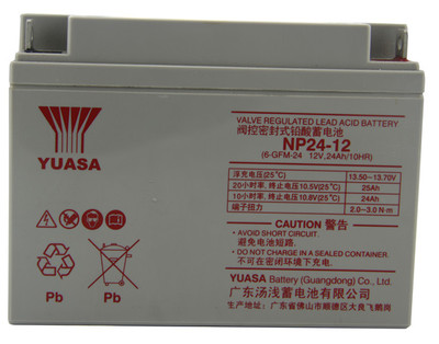供应广东汤浅NP24-12免维护铅酸蓄电池最新报价仅售260元