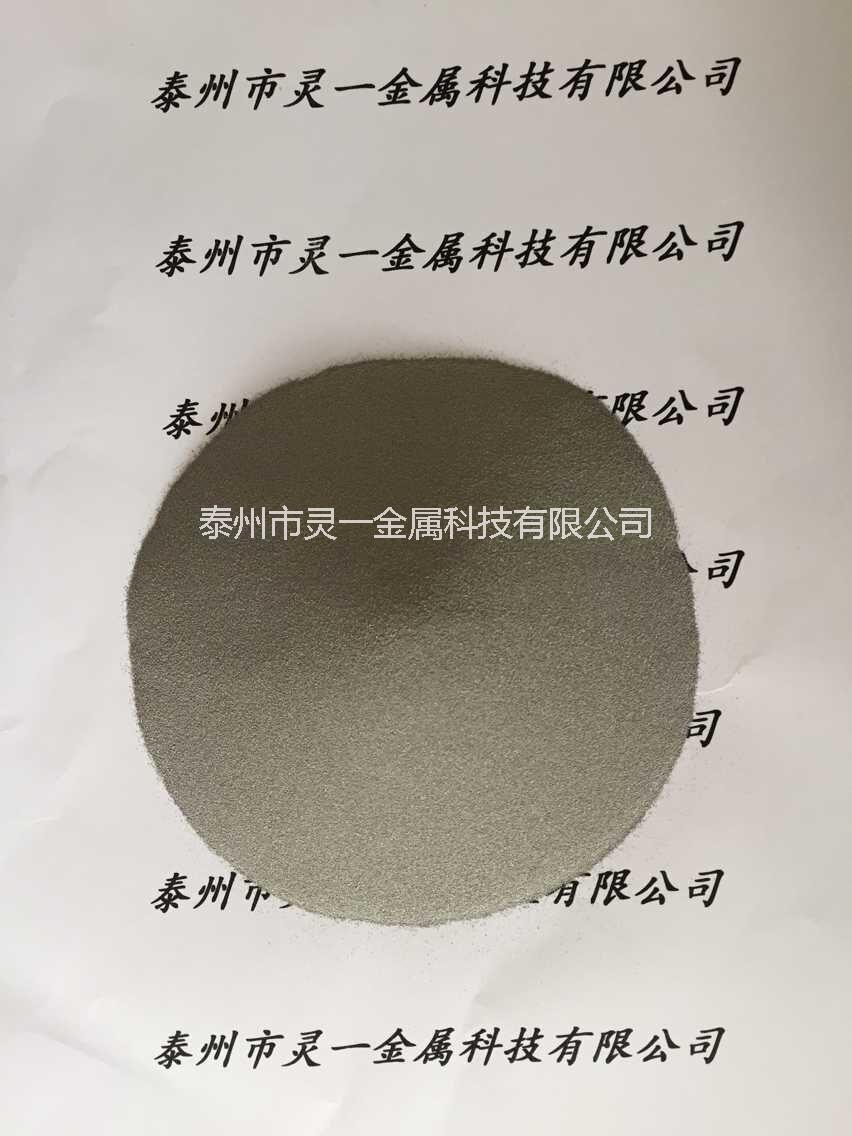 供应用于焊接粉末的碳化钨合金粉末图片
