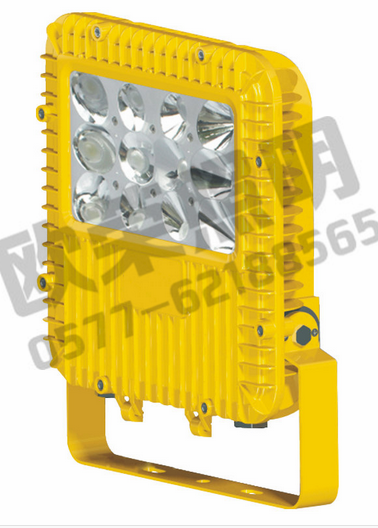 供应BC9101系列LED防爆泛光灯