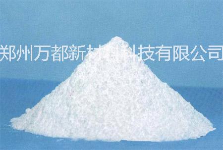 氢氧化铝阻燃剂 高白超细氢氧化铝批发