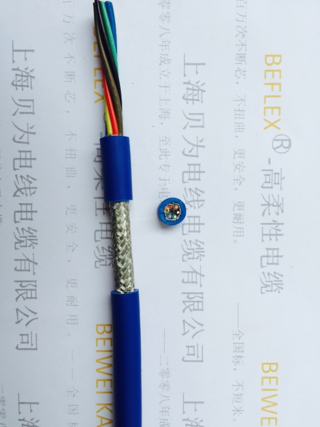 上海市单芯拖链电缆-大平方拖链电缆厂家供应用于拖链的单芯拖链电缆-大平方拖链电缆 800万次不断芯不扭曲-上海贝为电线电缆有限公司