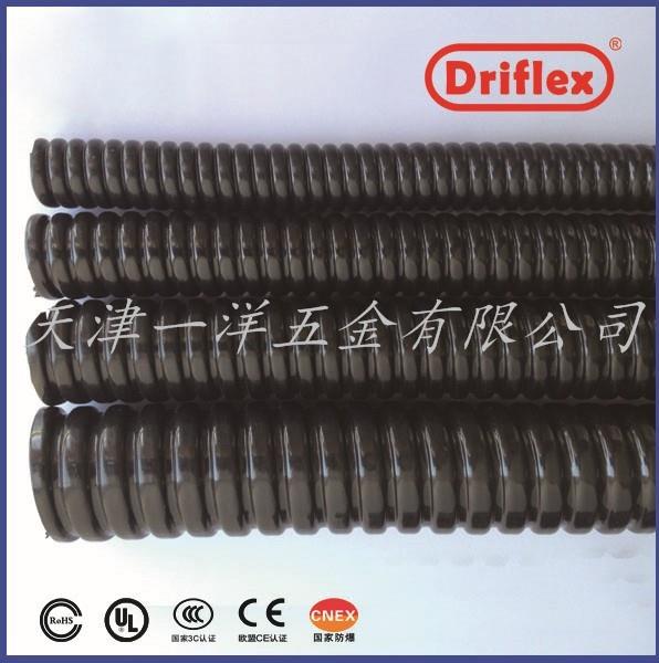 Driflex电线电缆穿线防水保批发