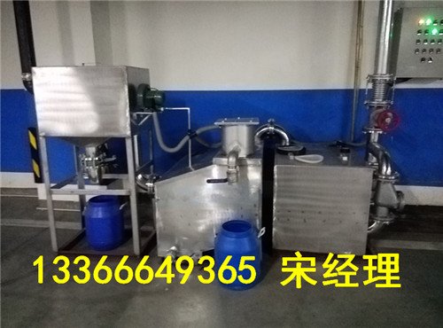 北京市宣武区隔油池厂家,厨房隔油器厂家供应用于的宣武区隔油池厂家,厨房隔油器