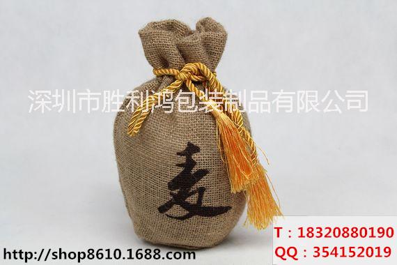 深圳酒袋包装厂家，包装袋价格