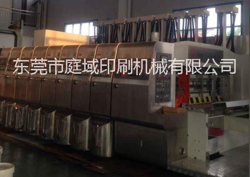 东莞全自动高速纸箱生产加工设备批发