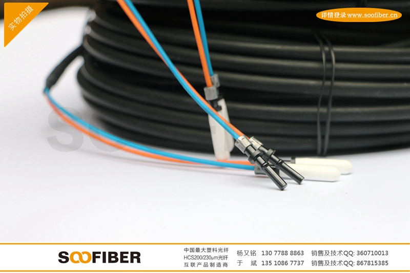 供应用于数据通讯的V-pin风电光纤跳线 HCS200/230μm