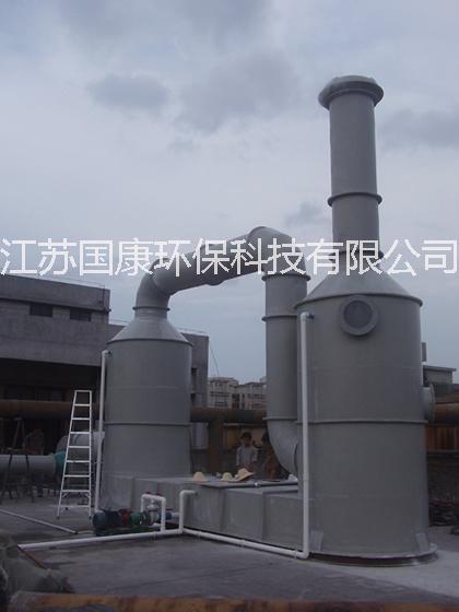 供应喷漆房废气处理塔，上海喷漆房废气处理塔图片