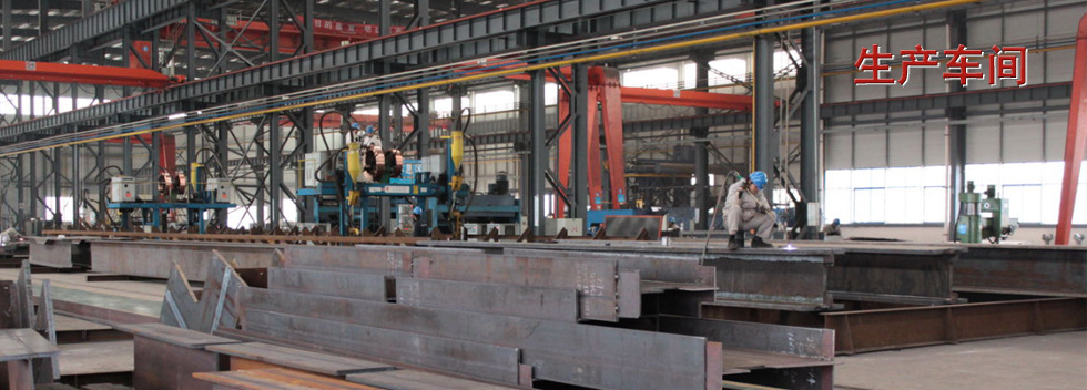 供应惠州钢结构厂房制作厂家 韶关钢结构旋转钢楼梯图片