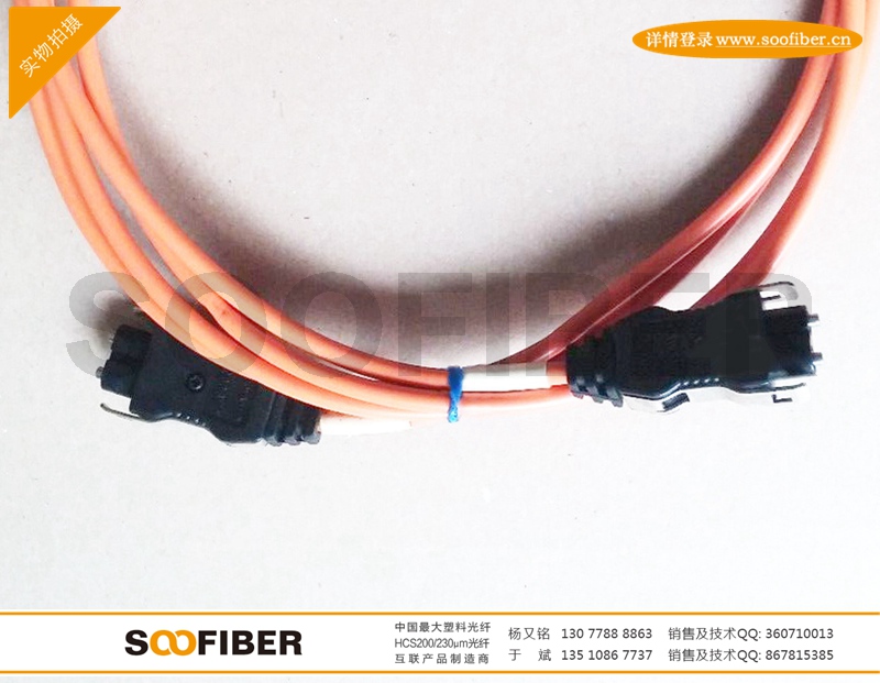 富士电缆DLC-L2光纤H网DLC-L2H230供应用于的富士电缆DLC-L2光纤H网DLC-L2H230