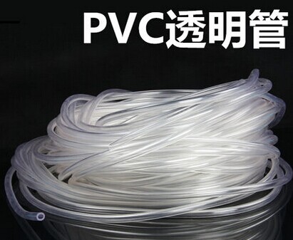供应用于绝缘套管的惠州pvc套管厂家订做，pvc套管价格报价图片