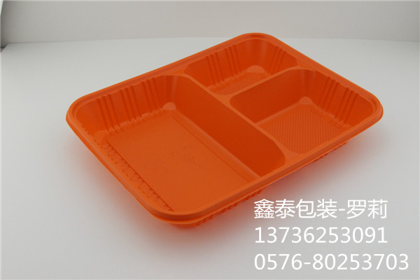 一次性塑料三格环保加厚方形餐盒批发