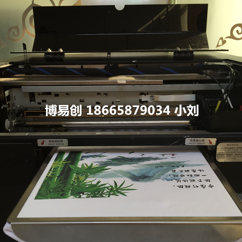 深圳博易创产品万能打印机供应深圳博易创产品万能打印机