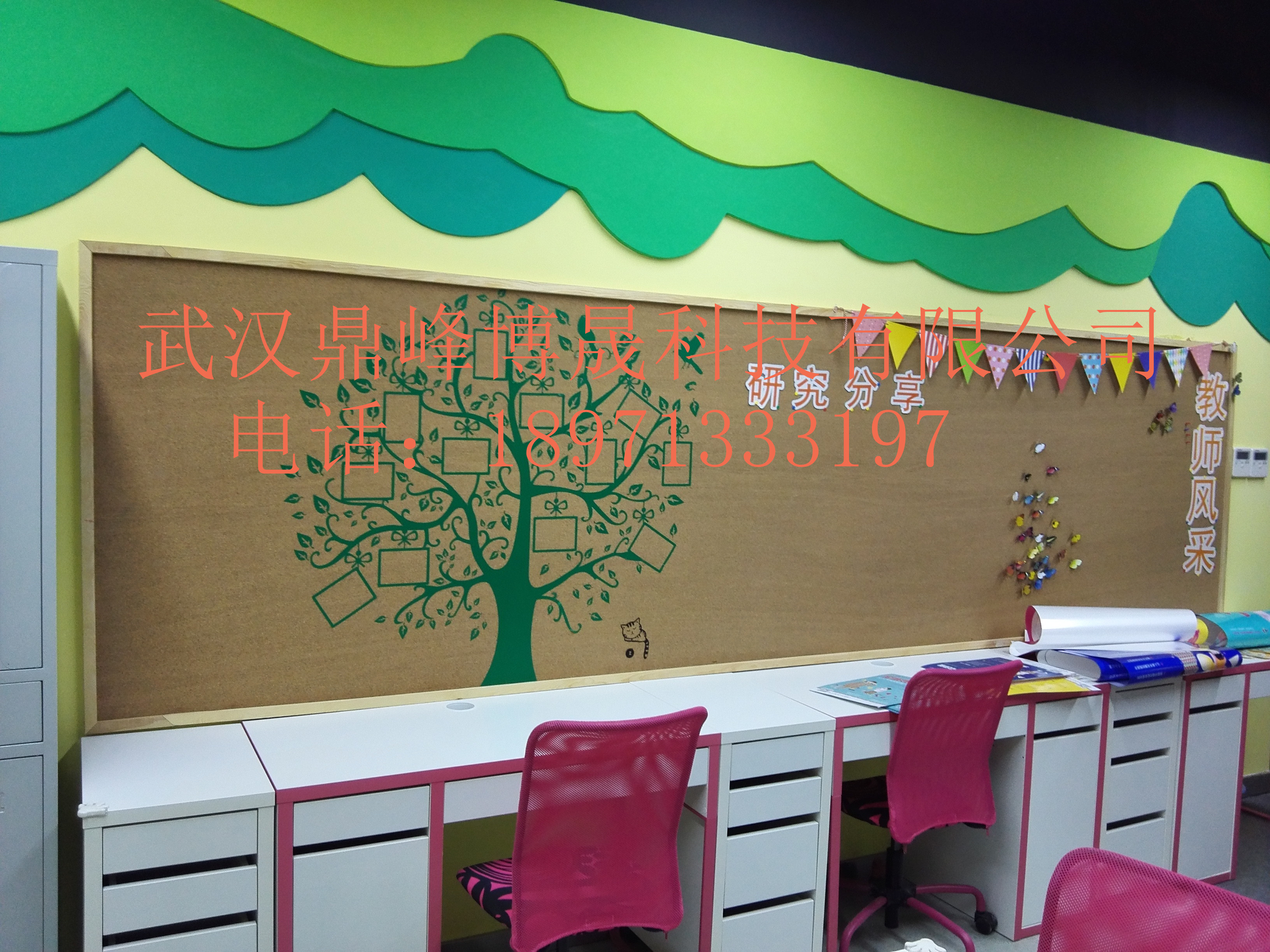 幼儿园主题墙设计学校文化墙软木批发