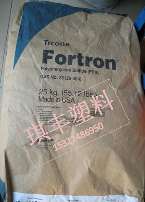 FORTRON 6850L6 泰科纳 PPS 尺寸稳定性好 低翘曲 刚性高 流动性好 阻燃性 用于薄壁部件