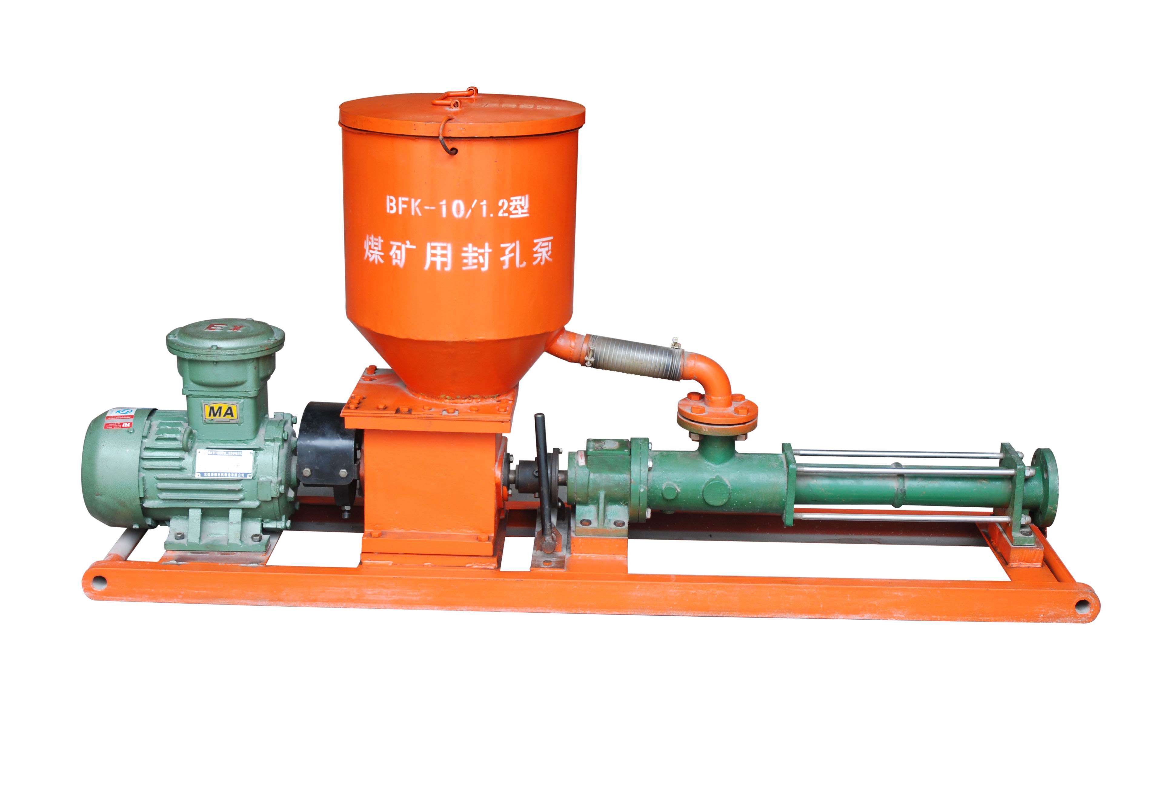 供应用于钻孔的BFK-10/1.2煤矿用封孔泵