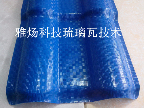 提高维卡热变形与塑料耐热剂供应用于PVC塑料制的提高维卡热变形与塑料耐热剂，塑料耐热剂