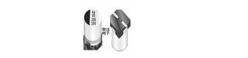 台湾立隆品牌贴片型铝电解电容批发