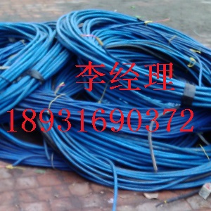 许昌废旧电缆电线回收许昌废旧电缆电线回收