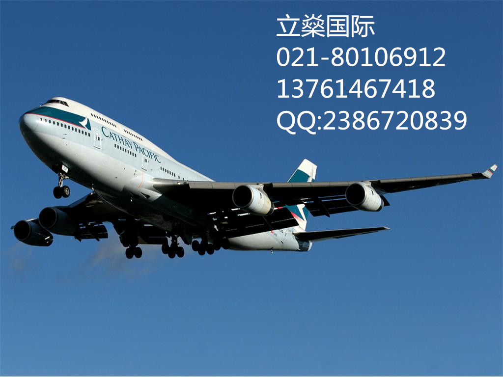 供应用于进口报关的上海机场ups进口清关服务