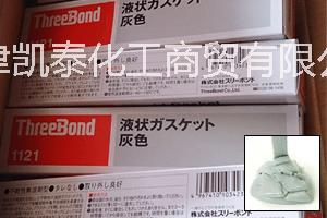 供应用于密封的日本三建TB1121液态密封剂库存充足欢迎采购