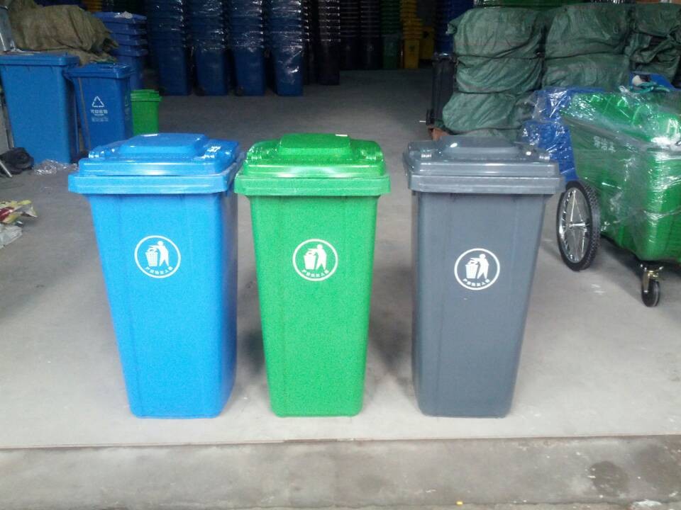 北京市环卫专用塑料垃圾桶厂家供应赤峰绿洁牌环卫专用塑料垃圾桶