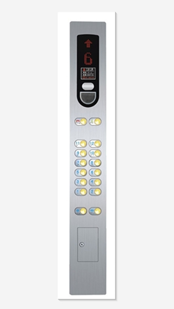 操纵盘JPS-206A|6/6层站电梯配件批发
