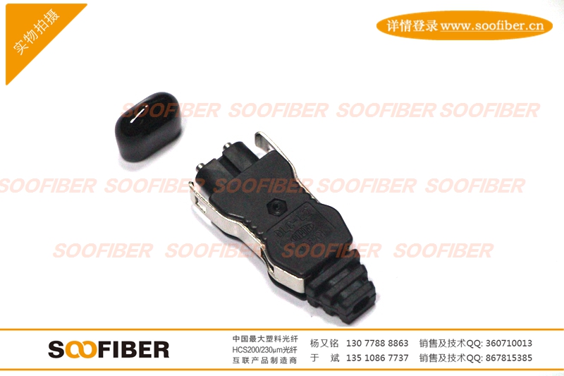 供应用于的富士电缆DLC-L2光纤H网DLC-L2H230