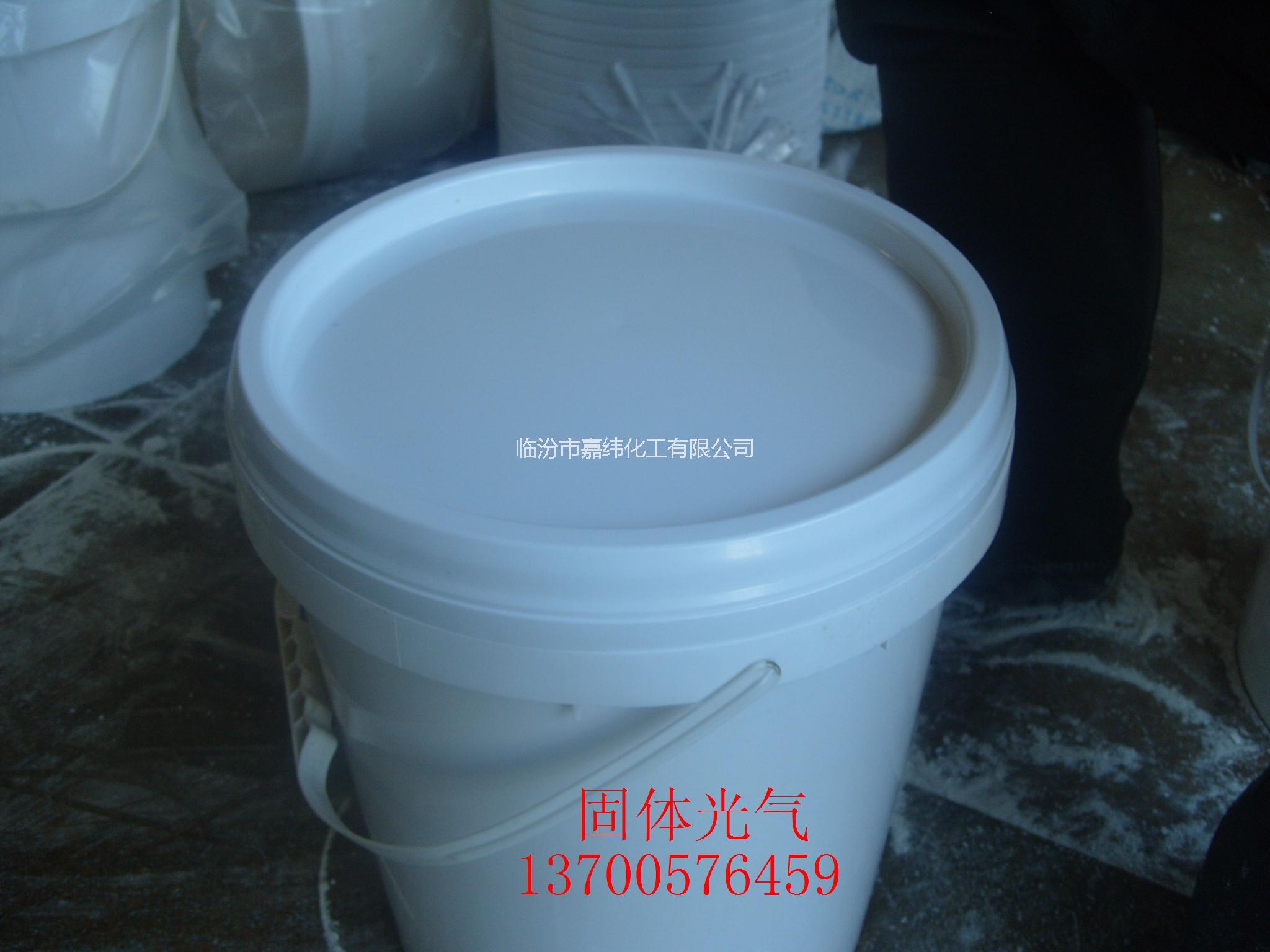 BTC塑料包装桶供应BTC塑料包装桶