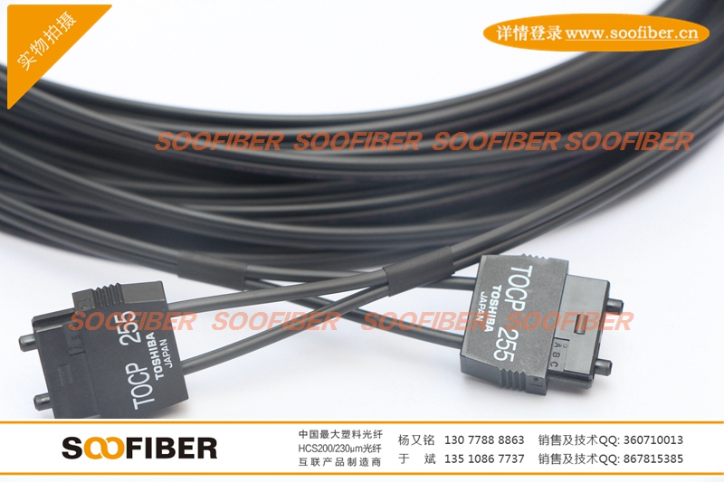 供应用于数控设备通信的塑料光纤跳线TOCP255K,原装TOCP255图片