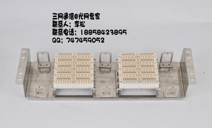 100对VDF音频配线架供应100对VDF音频配线架