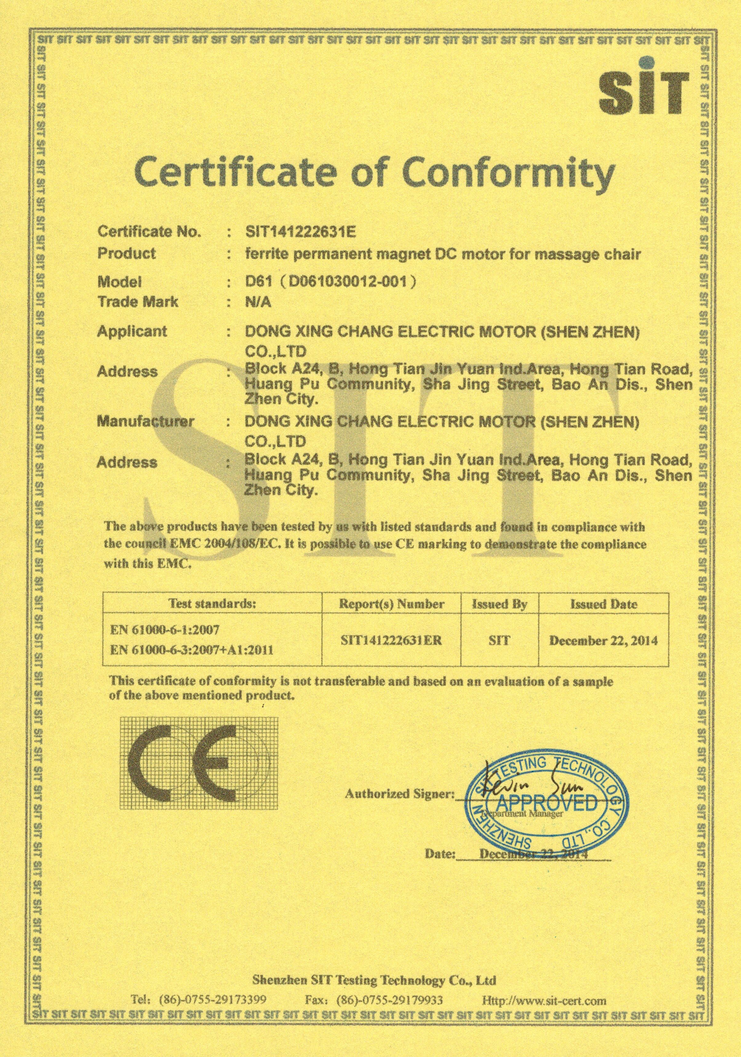 供应用于认证的太阳能光伏电缆TUV认证