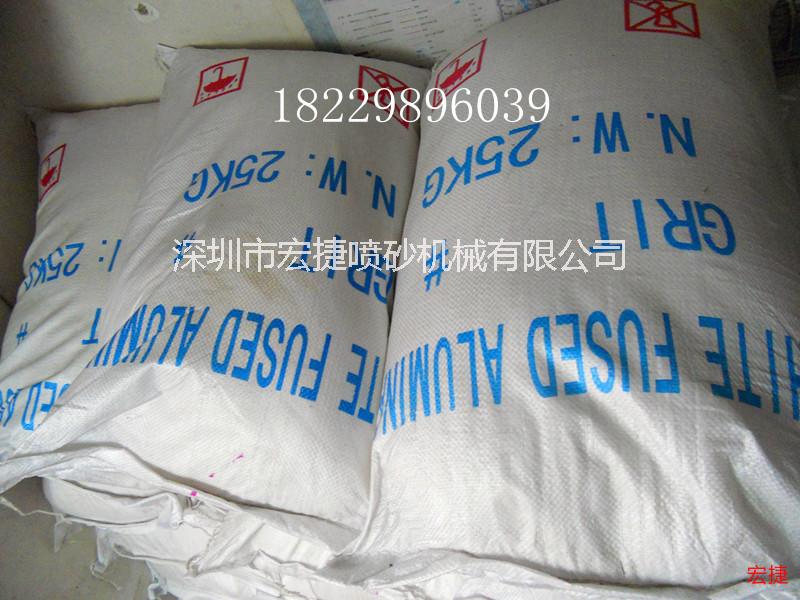 深圳市黑碳化硅磨砂料25公斤/袋零售批发厂家